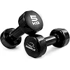 Гантели виниловые POWERPLAY 4125 Achilles 2x5кг. Черные (пара - 2шт)