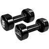 Гантели виниловые POWERPLAY 4125 Achilles 2x5кг. Черные (пара - 2шт)