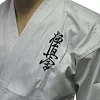 Кимоно для карате Smai Kyokushinkai Student GI (белый)