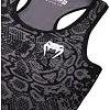 Майка VENUM Fusion Black