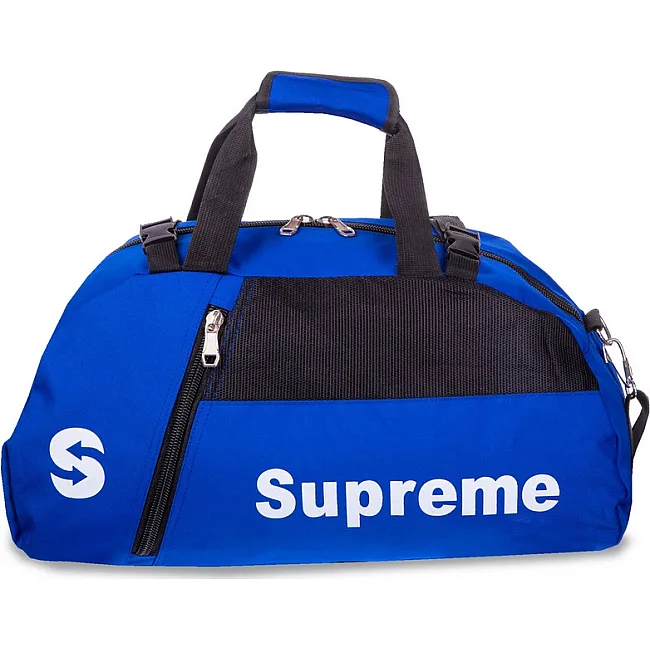 Рюкзак-сумка 2в1 SUPREME 7191 (50х25х22см)