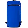 Рюкзак-сумка 2в1 SUPREME 7191 (50х25х22см)
