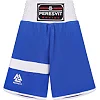 Детские шорты для бокса PERESVIT Boxing Short Blue