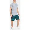 Шорты махровые Under Armour MK-1 Green