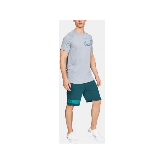 Шорты махровые Under Armour MK-1 Green