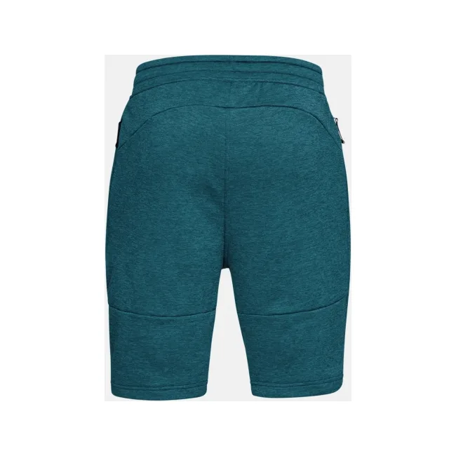 Шорты махровые Under Armour MK-1 Green