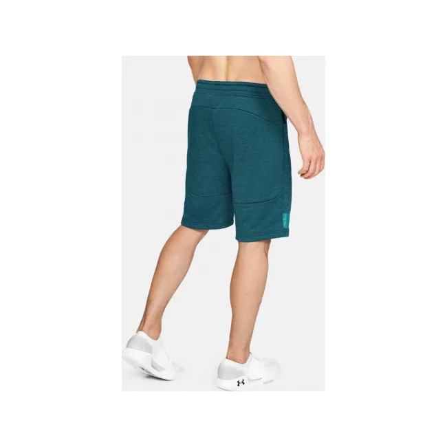 Шорты махровые Under Armour MK-1 Green