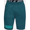 Шорты махровые Under Armour MK-1 Green