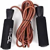 Скакалка кожаная 7SPORTS Pro Fitness 300см. с обвесниками SK-2 черная
