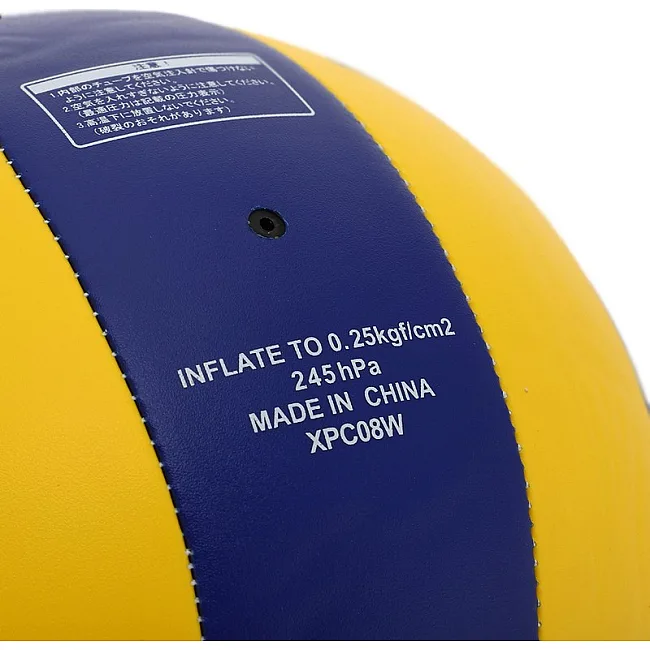 Волейбольный мяч MIKASA MVA360 №5 PU cшит машинным способом