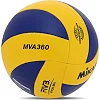 Волейбольный мяч MIKASA MVA360 №5 PU cшит машинным способом