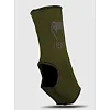 Защита голеностопа VENUM Kontact Khaki Black