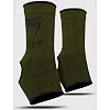 Защита голеностопа VENUM Kontact Khaki Black