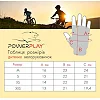 Детские велосипедные перчатки PowerPlay 5451 Gamer