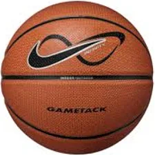 Баскетбольный мяч NIKE INFINITY GAMETACK DEFLATED AMBER/BLACK/METALLIC SILVER/BLACK size 7