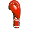 Боксерские перчатки PowerPlay 3019 Challenger Красные