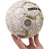 Мяч гандбольный SOCCERMAX HB-7578-0 (Серый)