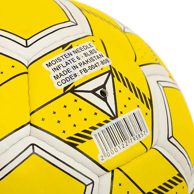Футбольний м'яч
 BALLONSTAR REAL MADRID FB-0047-808 №5 PU