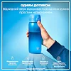 Бутылка для воды ION8 750 мл. (ЭКО бутылка) BPA Free, Blue