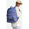 Рюкзак Puma PHASE AOP Backpack 22L синий 44х30х14 см