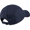 Кепка Nike U NK H86 CAP ESSENTIAL SWSH