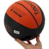 Баскетбольный мяч резиновый SPALDING 84620Z VARSITY FIBA TF 150 №7