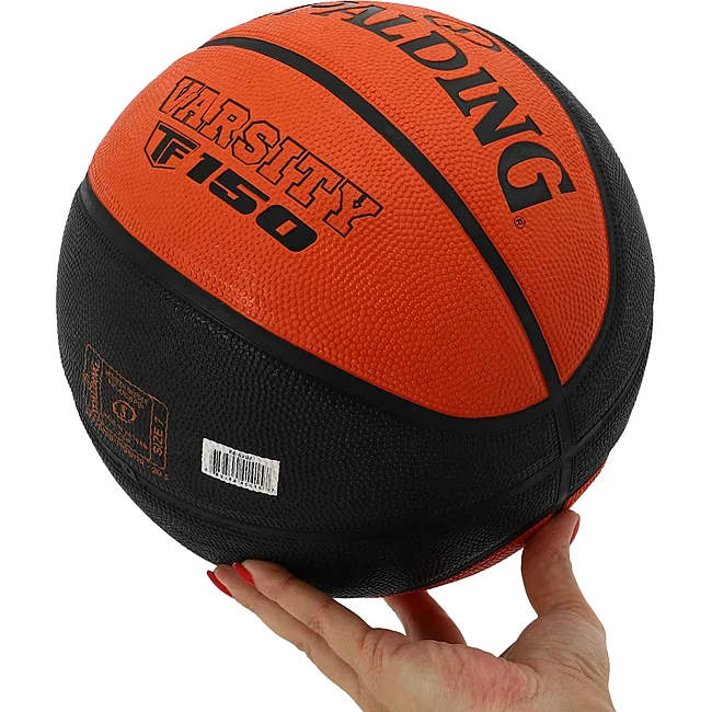 Баскетбольный мяч резиновый SPALDING 84620Z VARSITY FIBA TF 150 №7