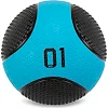 Мяч медбол

 LiveUp LP8112-1 1кг