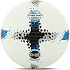 Футбольный мяч HYBRID SOCCERMAX FB-4361 №5 PU