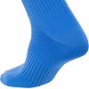 Гетри JOMA

 CLASSIC 2 400054-700 (Синій)
