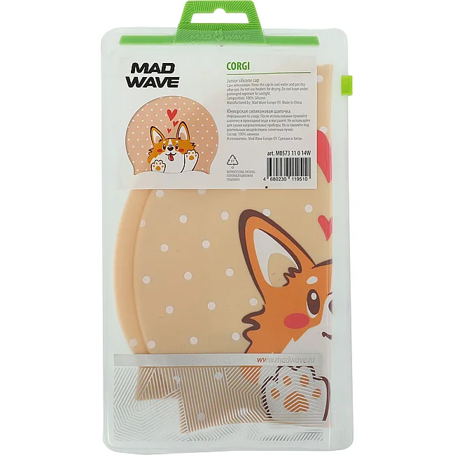 Шапочка для бассейна
 силиконовая юниорская MADWAVE
 Junior CORGI M057311 (Бежевый)