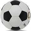 Футбольный мяч
 BALLONSTAR CLASSIC FB-0045 кожа
 №5