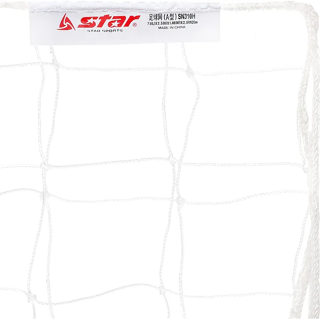 Сетка для футбольных ворот
 в комплекте из 2 штук STAR SN310H 7,5x2,5x1,48х2,5м 2шт