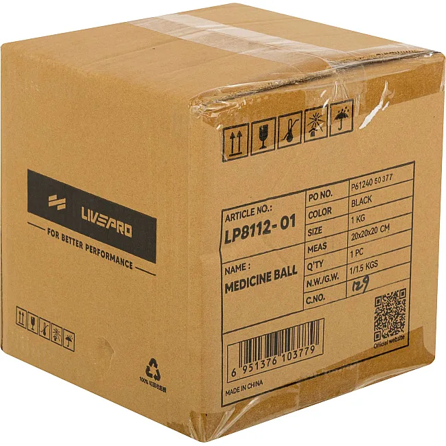 Мяч медбол

 LiveUp LP8112-1 1кг