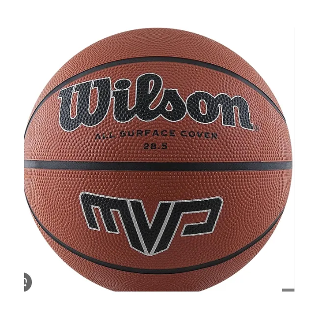 Мяч баскетбольный Wilson MVP 285 brown size 6