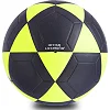 Мяч футзальный SP-SPORT
 FB-0450 №4 (Салатовый-черный)