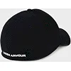 Кепка UNDER ARMOUR Men's Blitzing 3.0 Cap чоловіча