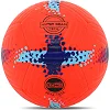 Футбольный мяч HYBRID SOCCERMAX FB-4361 №5 PU