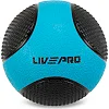 Мяч медбол

 LiveUp LP8112-1 1кг