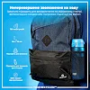 Бутылка для воды ION8 750 мл. (ЭКО бутылка) BPA Free, Blue