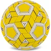 Футбольний м'яч
 BALLONSTAR REAL MADRID FB-0047-808 №5 PU