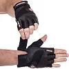Спортивные перчатки кожаные
 ZELART

 SB-161552 (Черный)