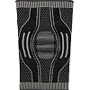 Наколенник спортивный эластичный компрессионный SP-SPORT
 ST-2609
 1шт