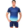 Футбольная форма
 комплект футболка и шорты LIDONG D8853 4XS-XXL (Темно-синий)