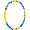 Обруч для похудения массажный разборной Хула Хуп
 DYNAMIC HOOP JS-6018 8 секций (Желтый-синий)