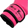 Перчатки для бокса детские PU HARD TOUCH BO-8468 (Оранжевый)