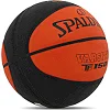 Баскетбольный мяч резиновый SPALDING 84620Z VARSITY FIBA TF 150 №7