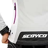 Мотокуртка женская SCOYCO JK152W (Серый-фиолетовый)