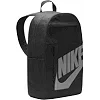 Рюкзак Nike NK ELMNTL BKPK-HBR 48х30х15