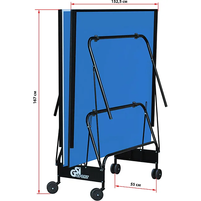 Стол для настольного тенниса GSI-SPORT
 Indoor Gk-6 MT-0933